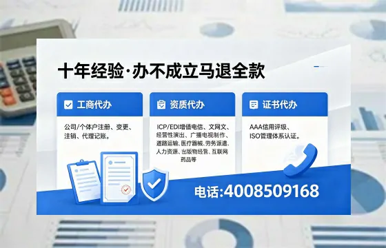 甘肃办理<a href='https://www.xinlucheng.com.cn/'>医疗器械三类经营许可证</a>的用处、流程与实操经验分享