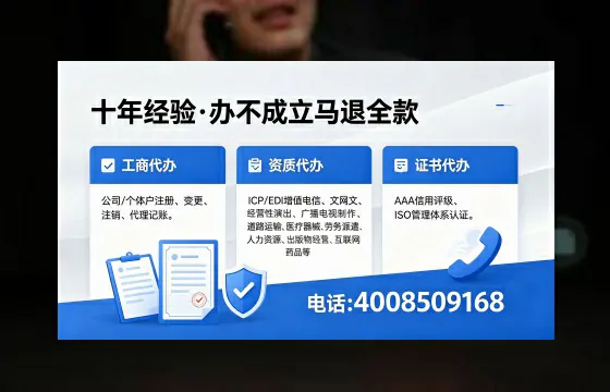 甘肃<a href='https://www.xinlucheng.com.cn/'>食品生产许可证</a>办理全攻略:用途、流程、费用及高效办理指南
